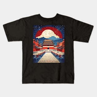 Forbidden City China Vintage Travel Poster Tourism Kids T-Shirt